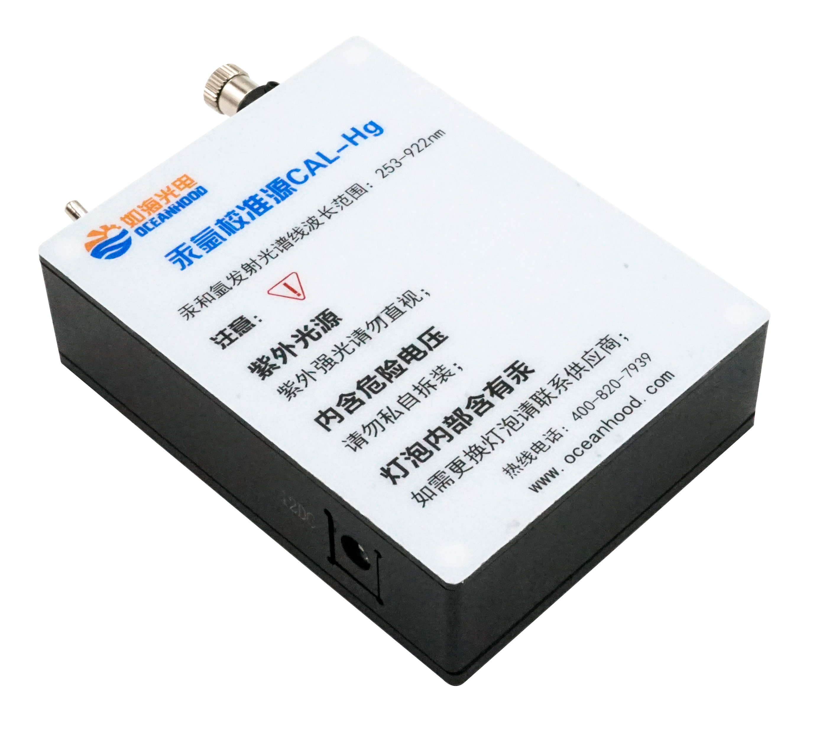 上海花季传媒下载安装光電科技有限公司