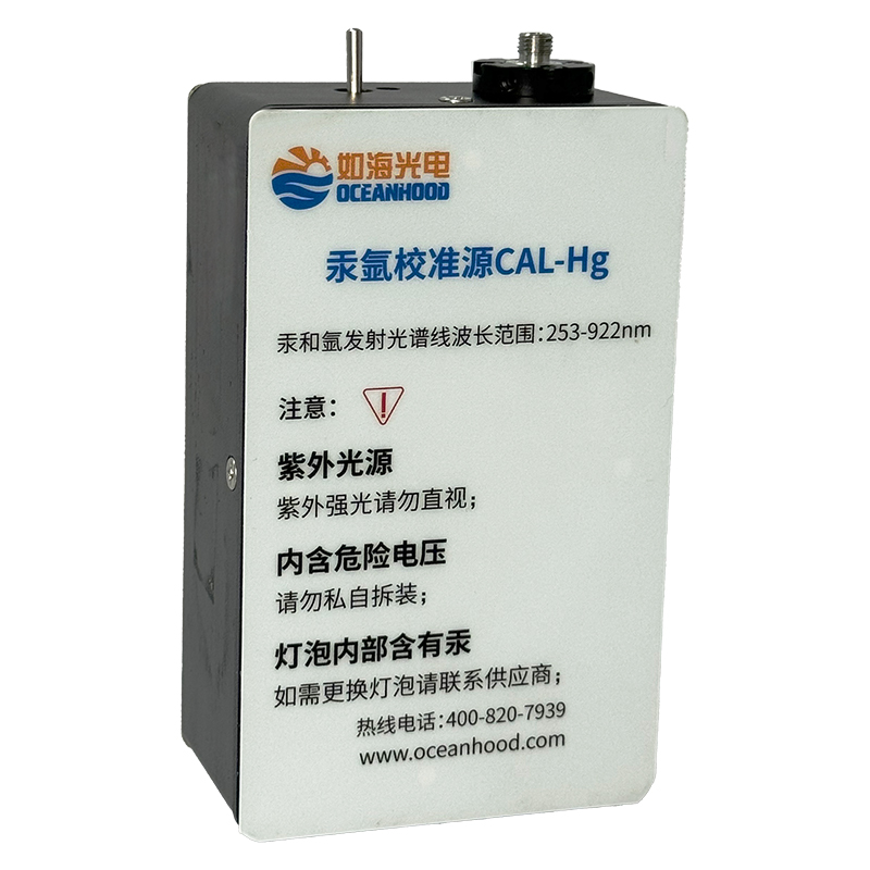 上海花季传媒下载安装光電科技有限公司